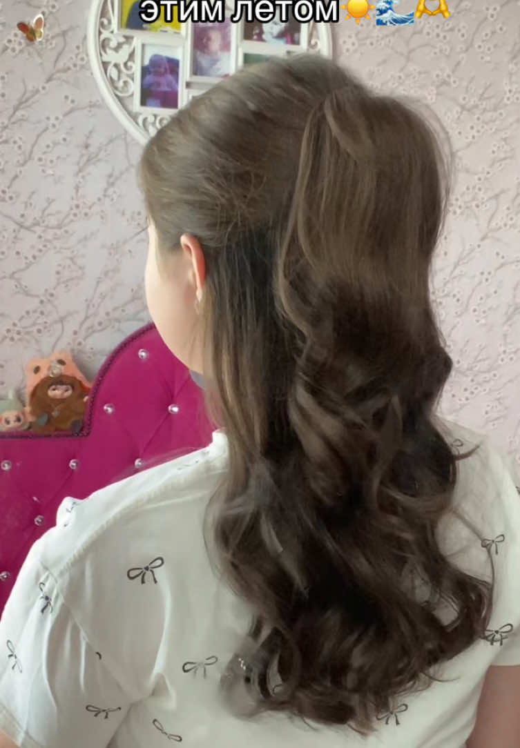 @ТГК: РУФА ТУТА🌸