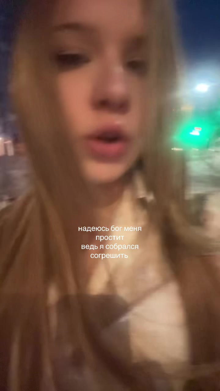 @tgk-pleaseexist
