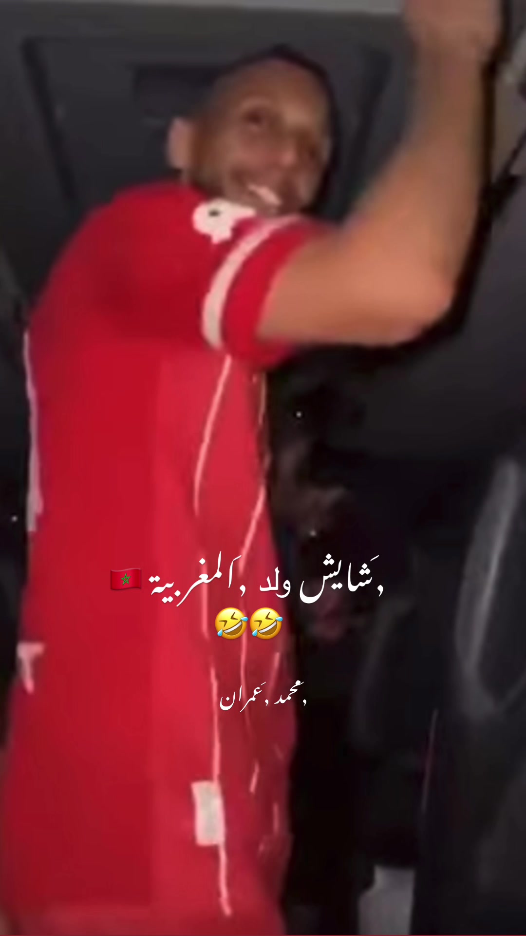 @﮼محمد ﮼عمران🇦🇹