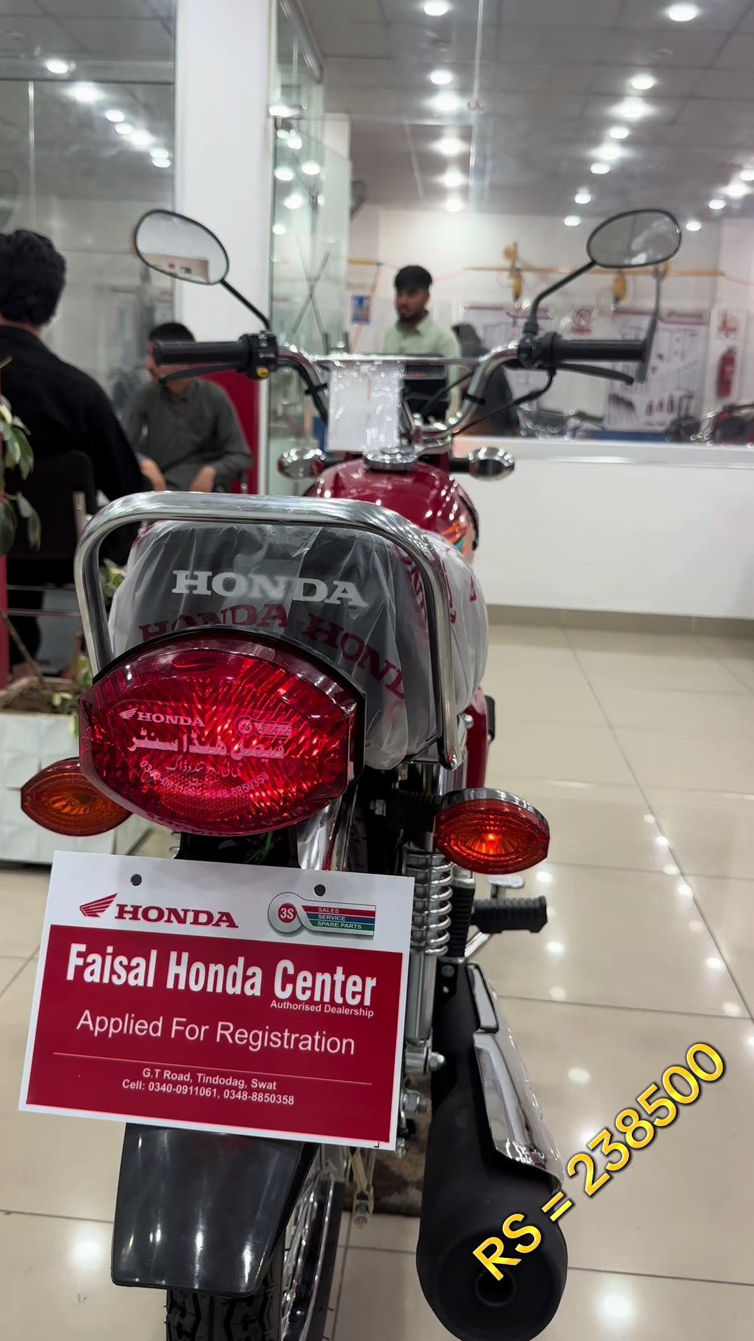 @FAISAL HONDA CENTER
