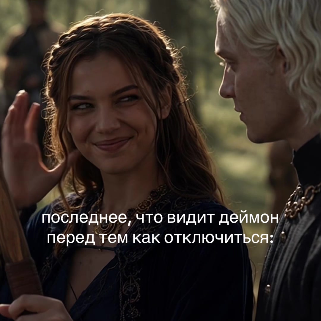@badcomma