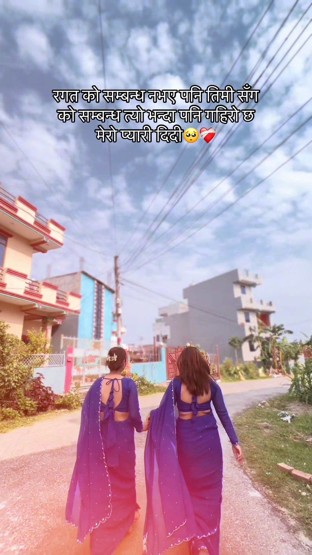 @गरिमा_खाम्चा_मगर🌻