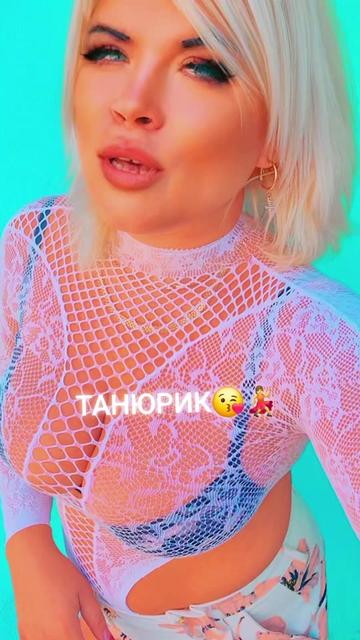 @❤️ Lavi_tat