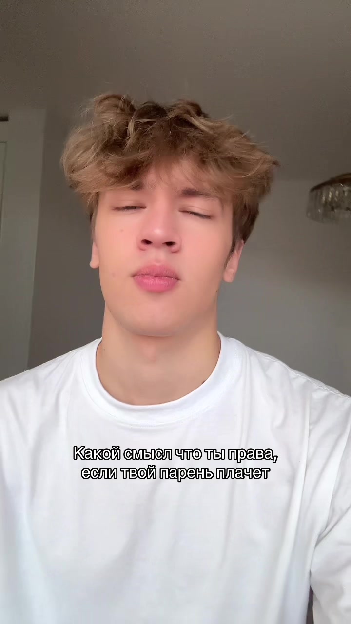 @Aleke