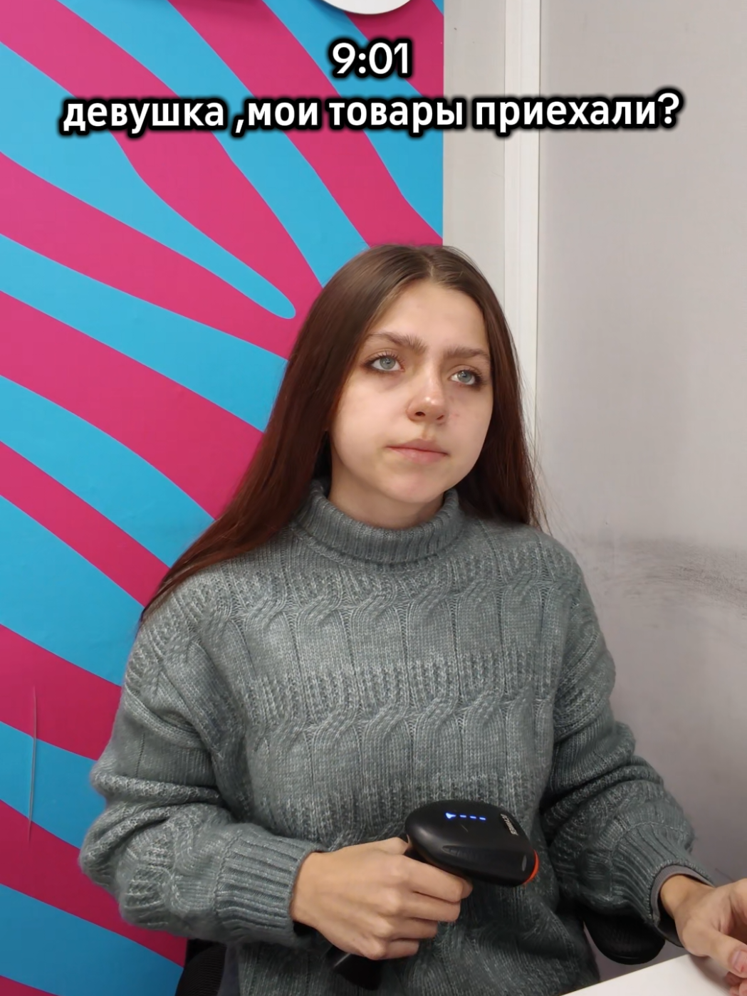 @🧸☕VIKTORI☕🧸