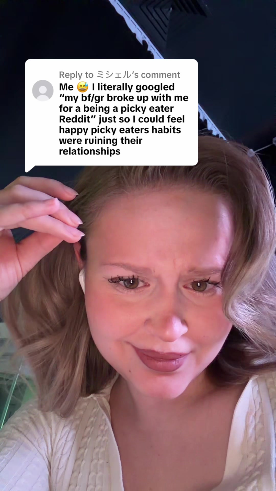 @Nirami