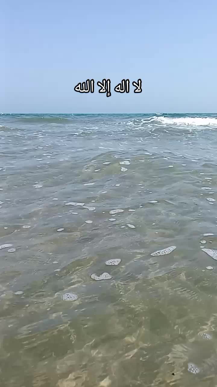 @jasmin Mirage