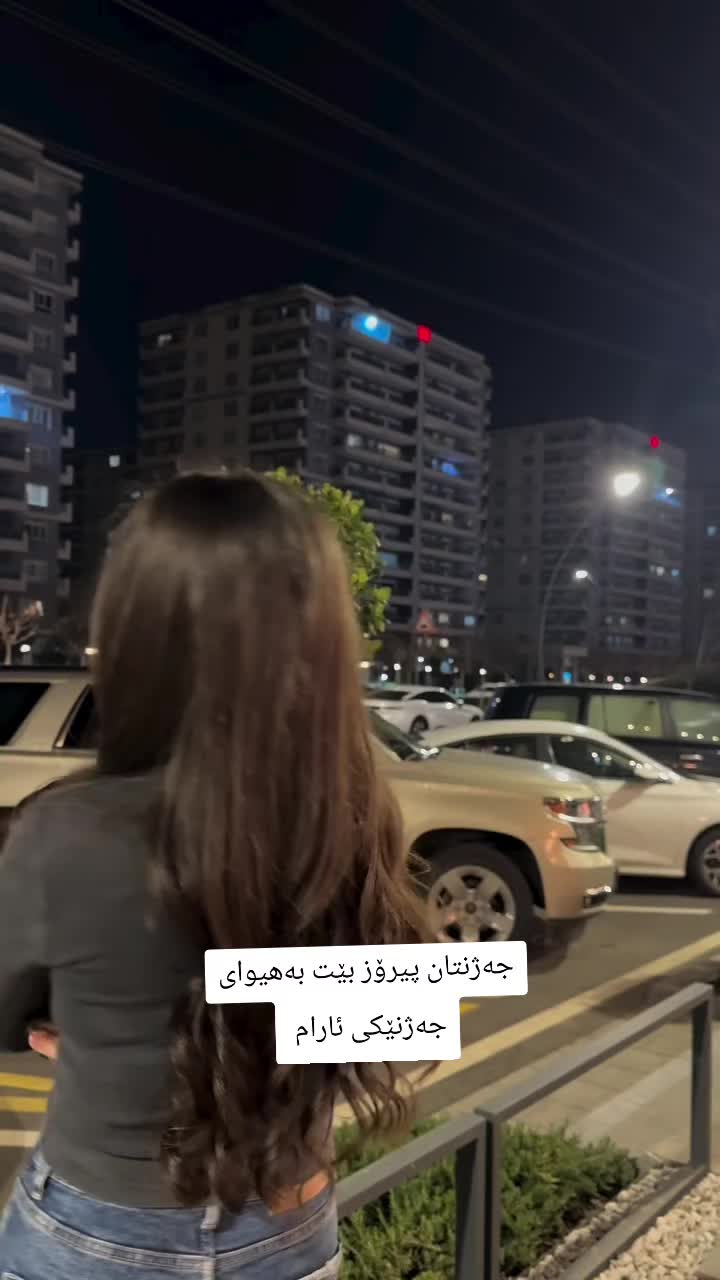 @Kchana کچانە