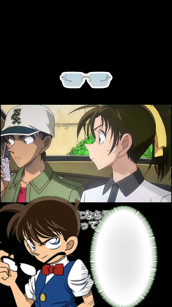 @真央