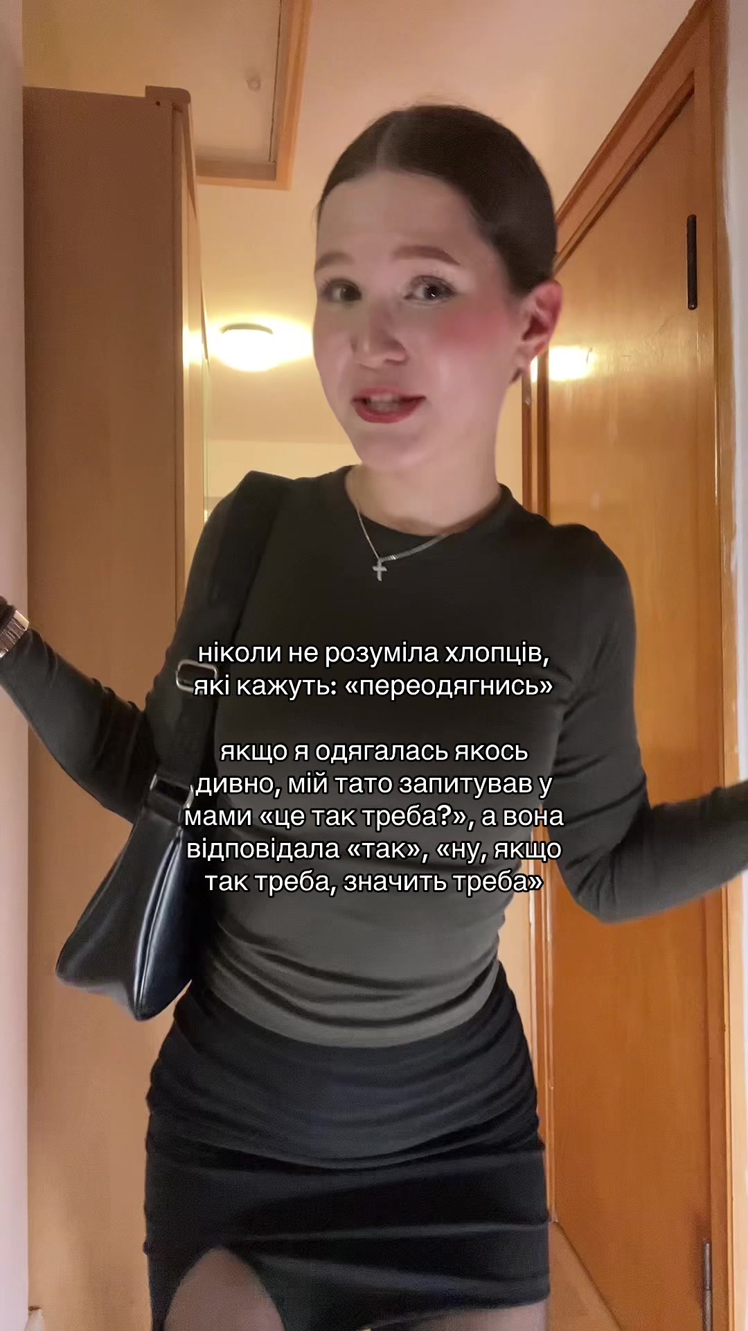 @inst: katyaadarieva