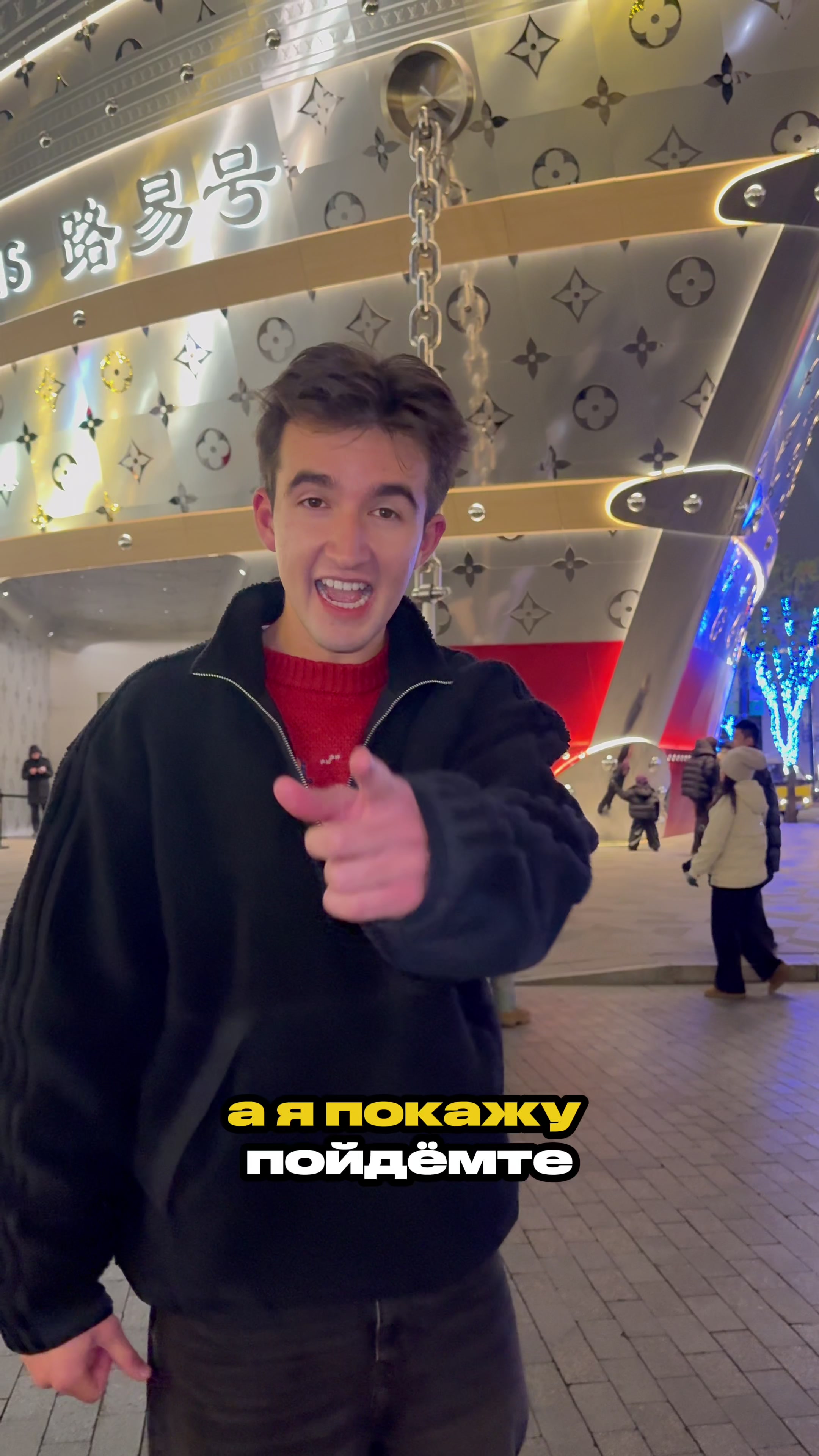 @Богдан Луцык