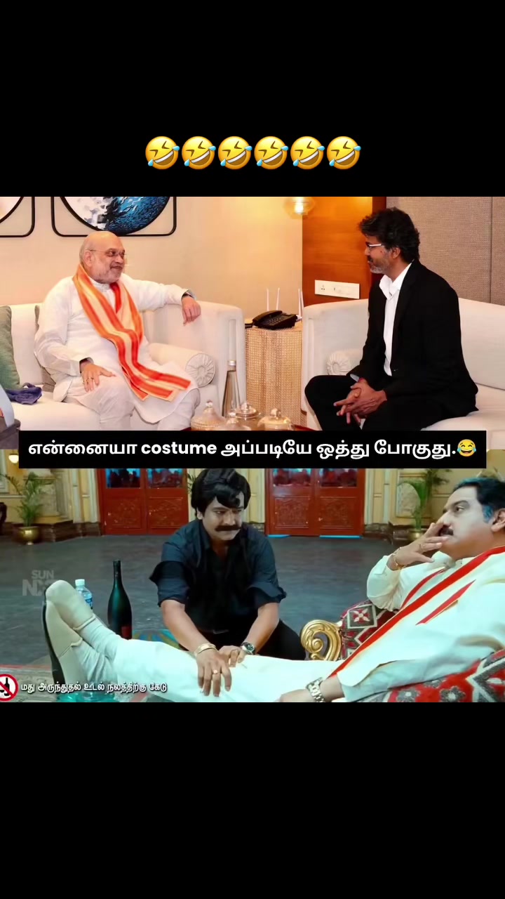 @Nandhu