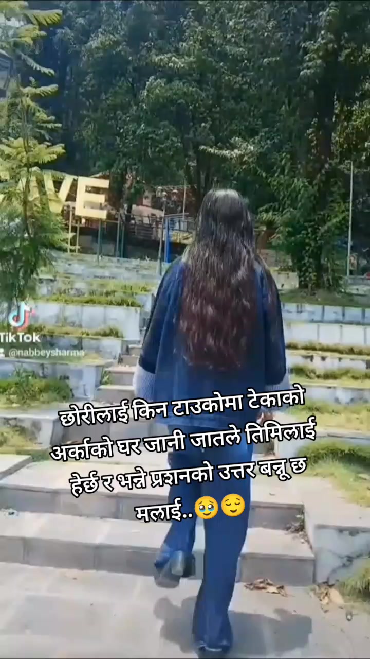 @Sir jana🫶💋🫂