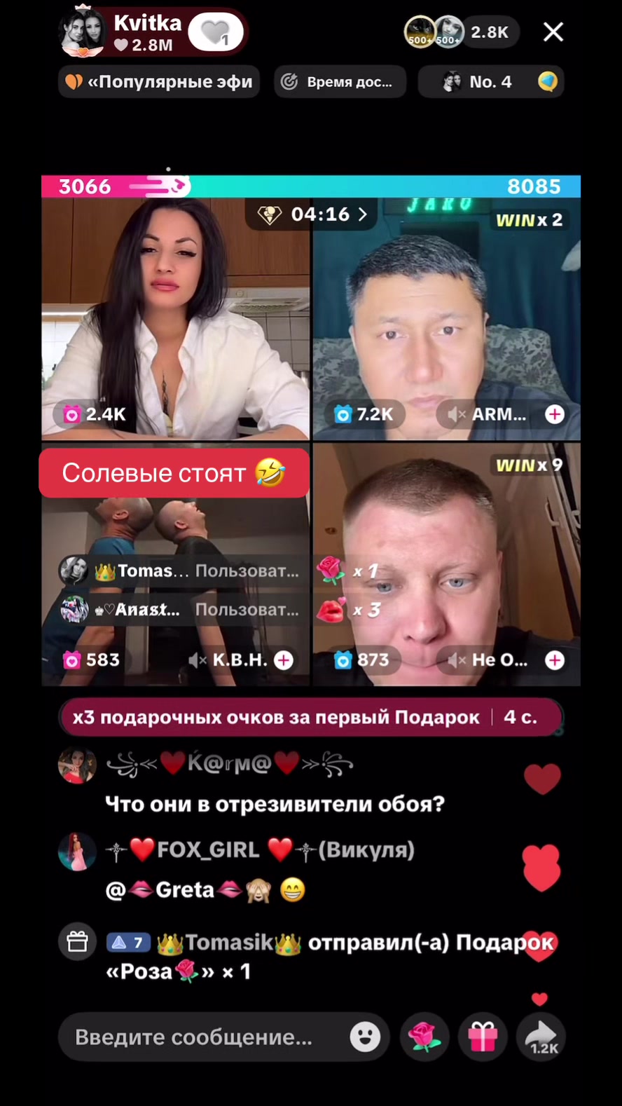 @nastiakvitka88
