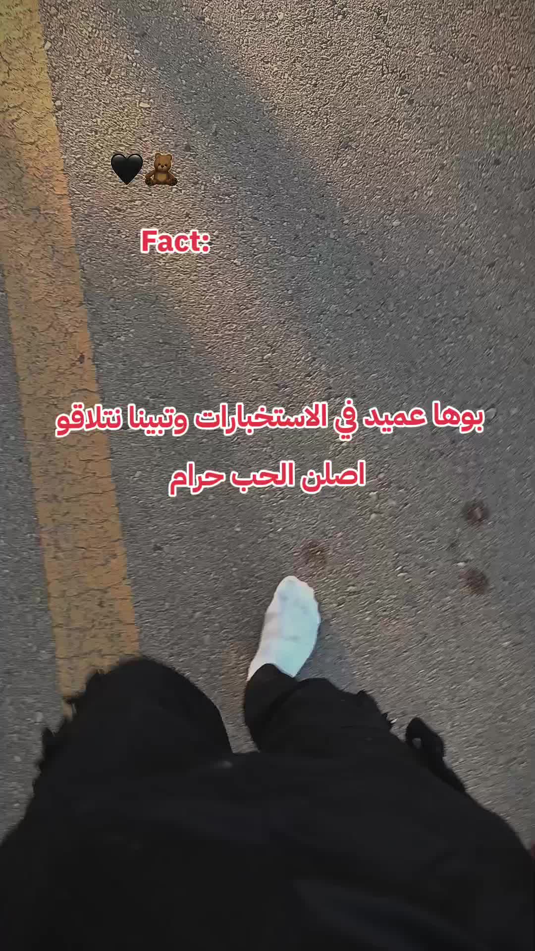 @ݺ،عِمورِي،يِبرو🤙🏻.