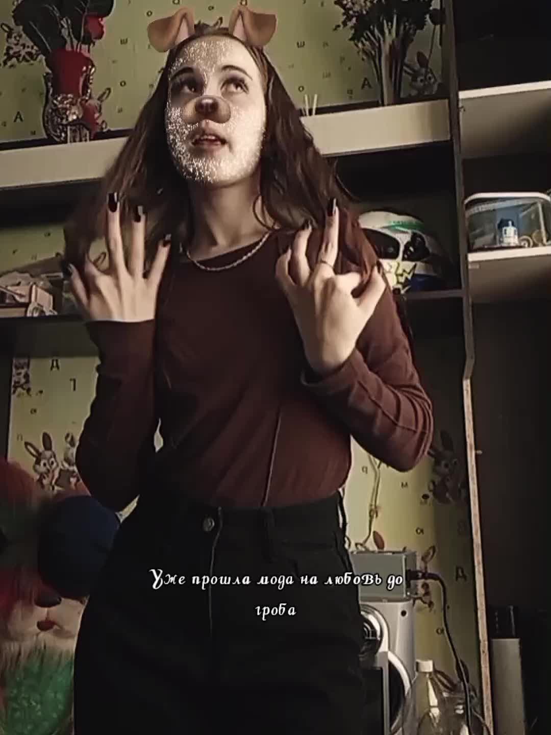@ঔৣ𝓞𝓵𝓮𝓬𝓱𝓴𝓪ঔৣ