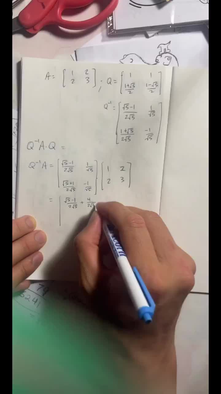@Math Stuff Cheng