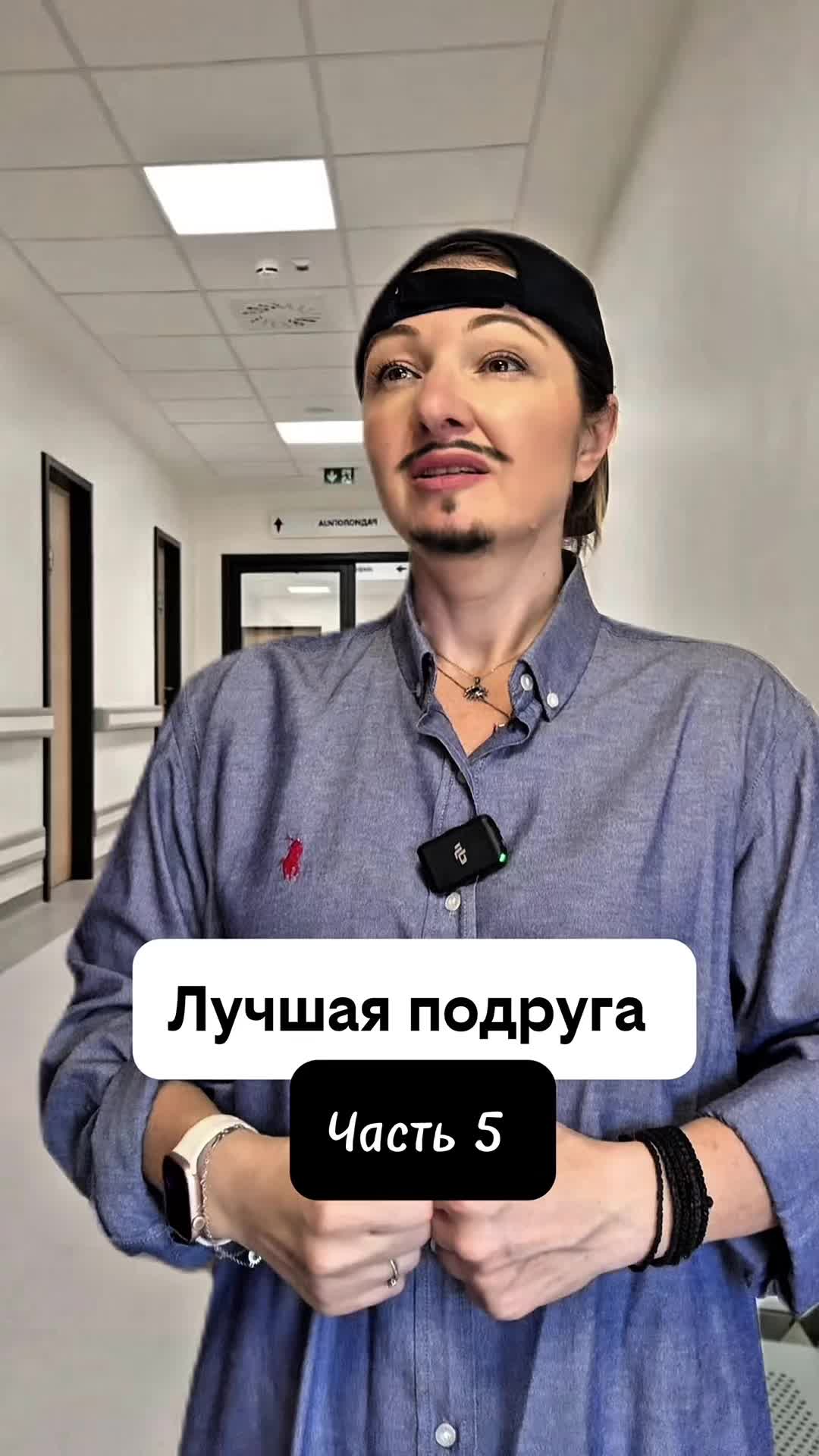 @elenistory