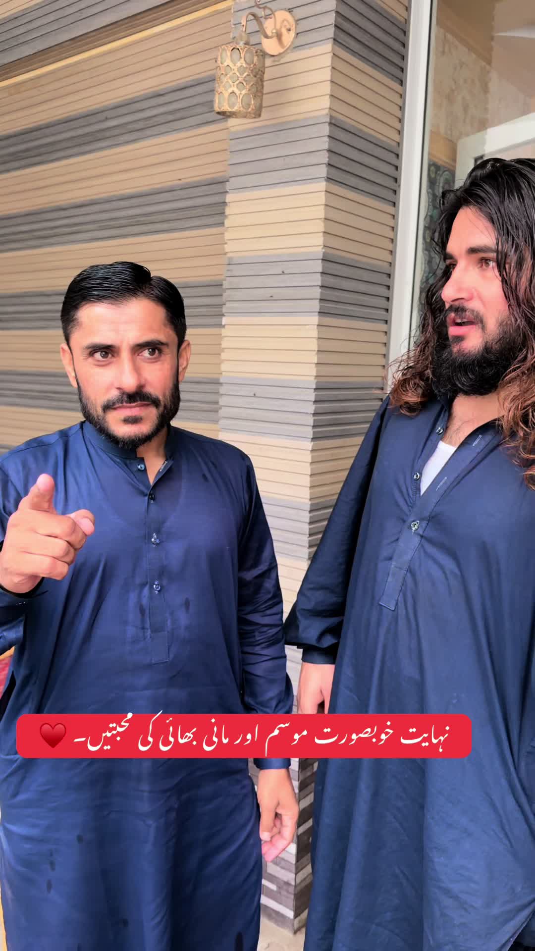 @Hakeem Shahbaz Baloch live