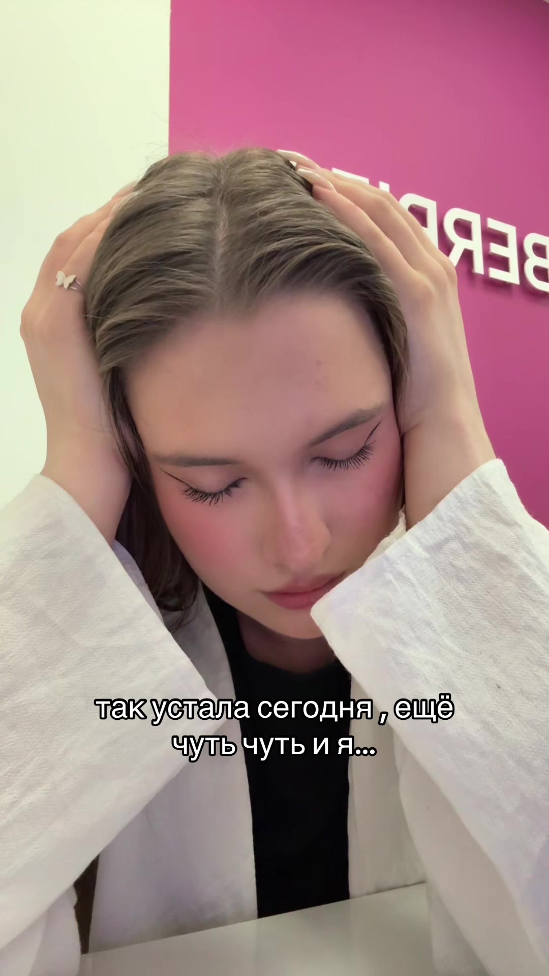 @vvixtorii