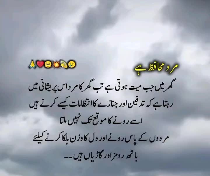 @Papa ki pri