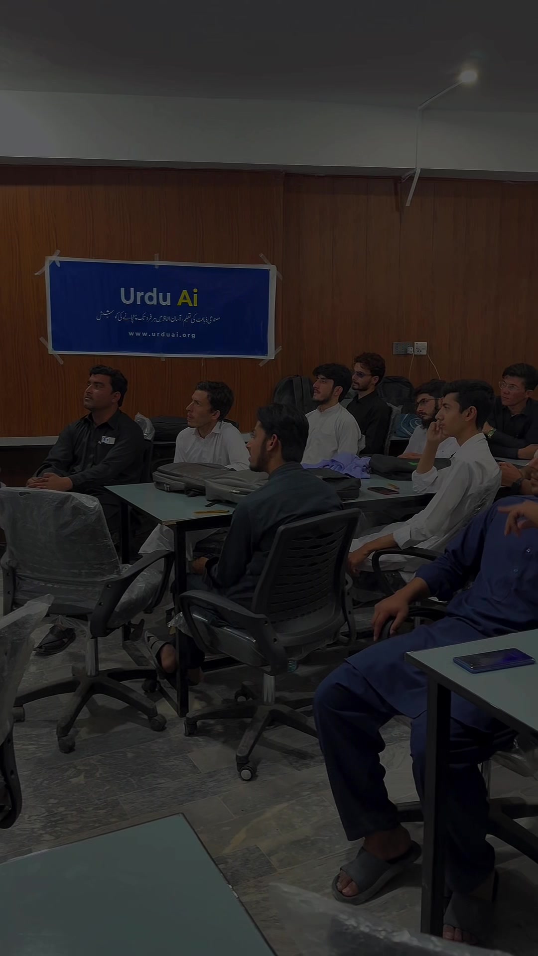 @AXIS INSTITUTE BANNU