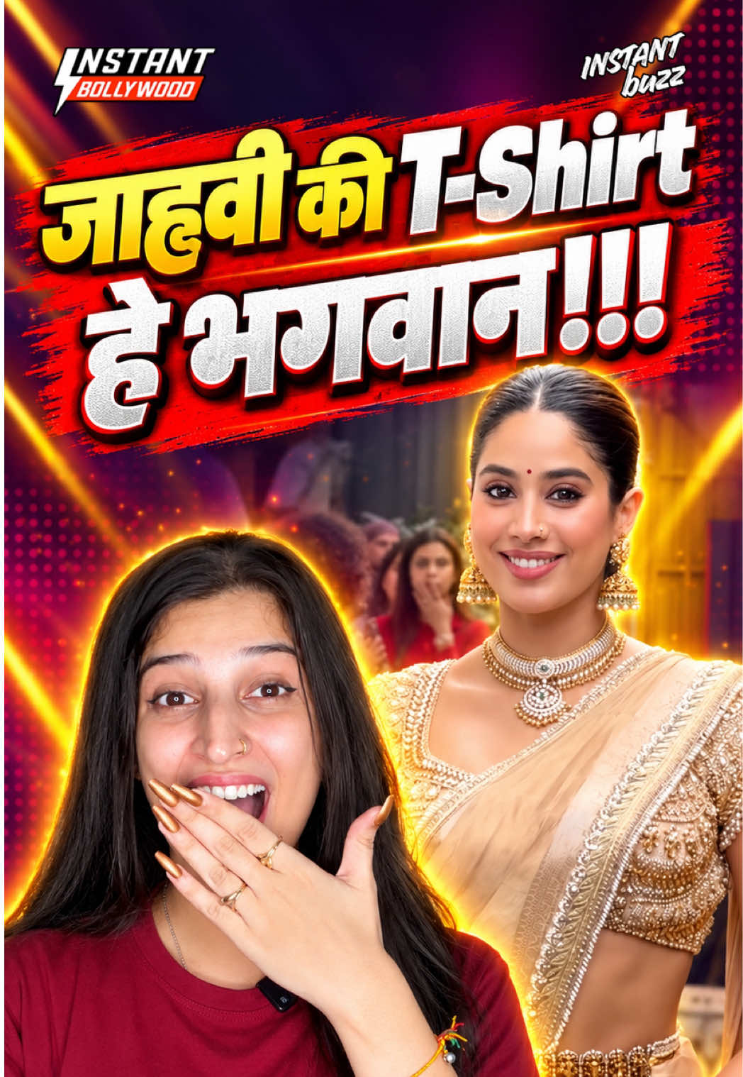 @Instant Bollywood