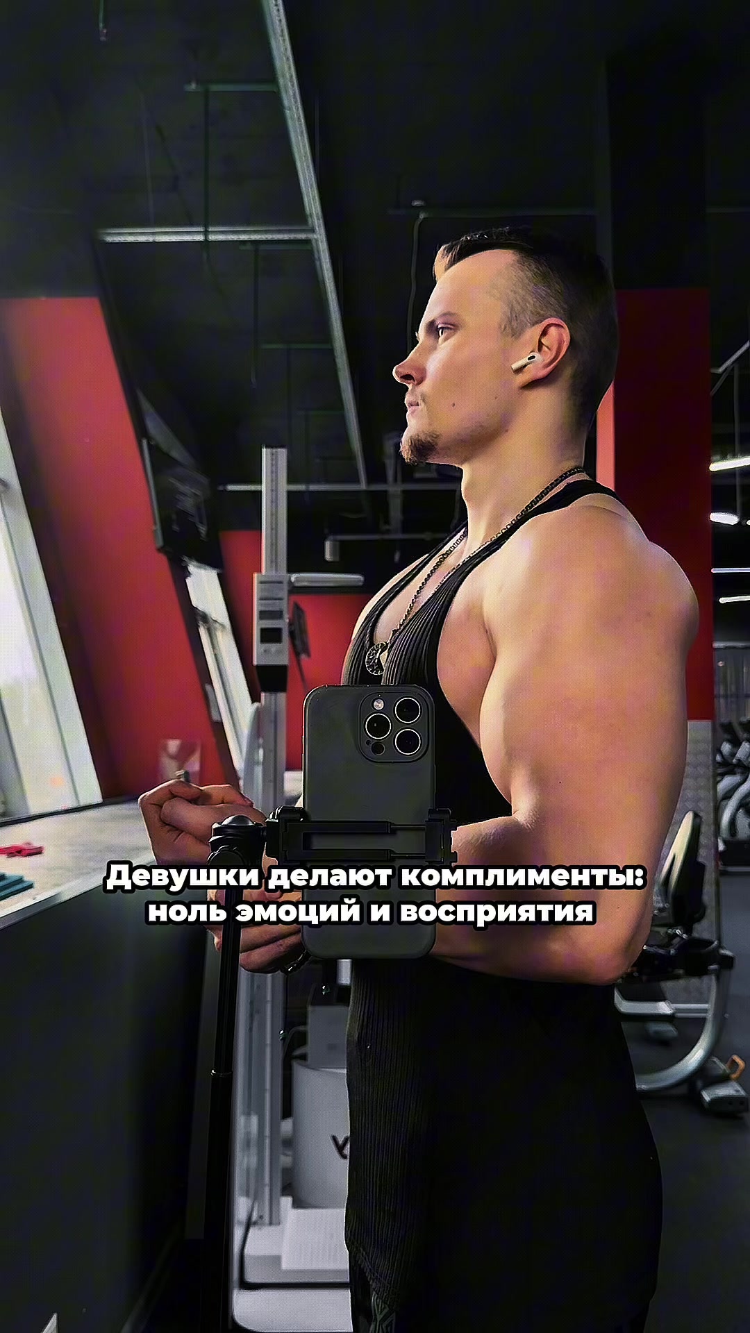 @тгк 🧢negym🧢