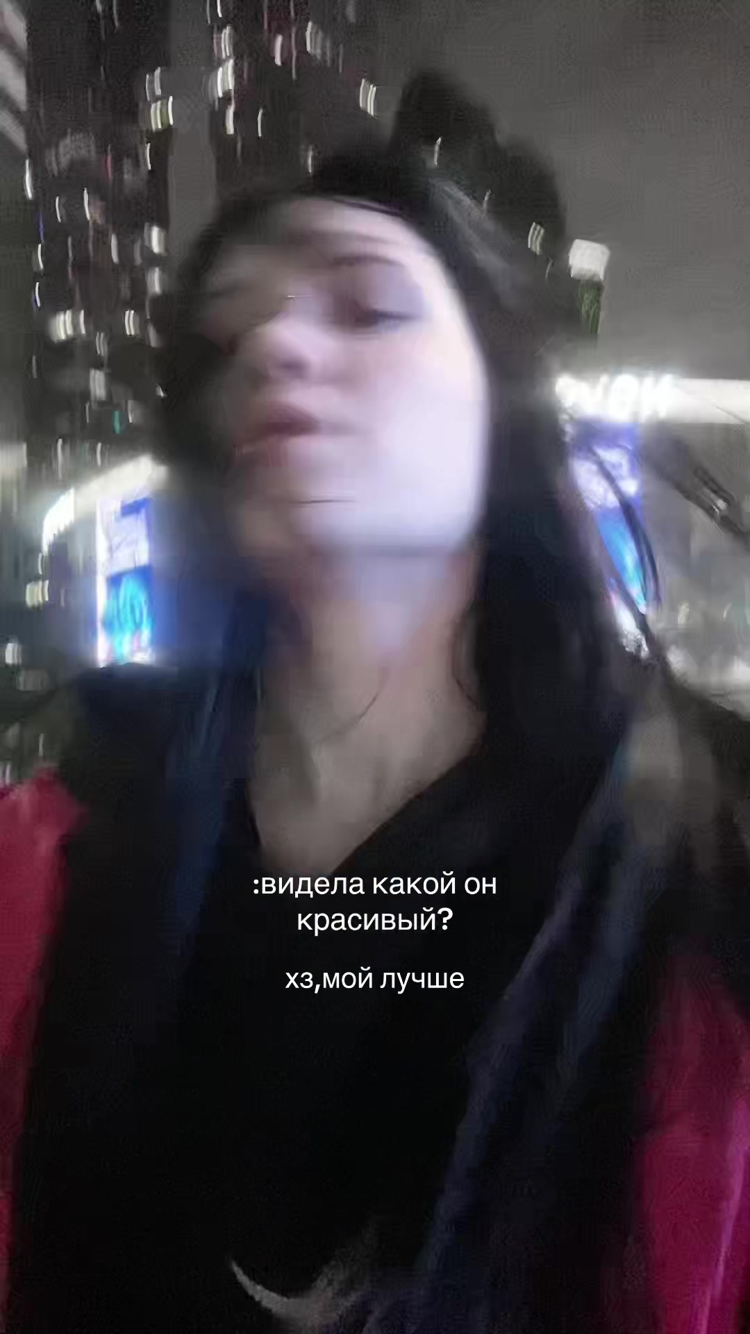 @тгк:_dinaxxx_x@