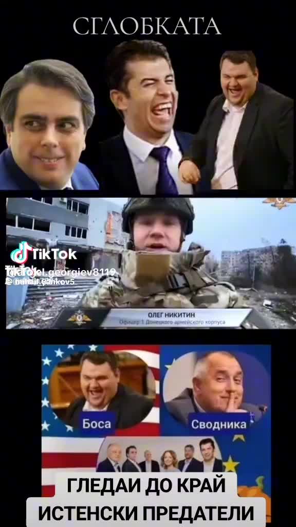 @Steikatas1