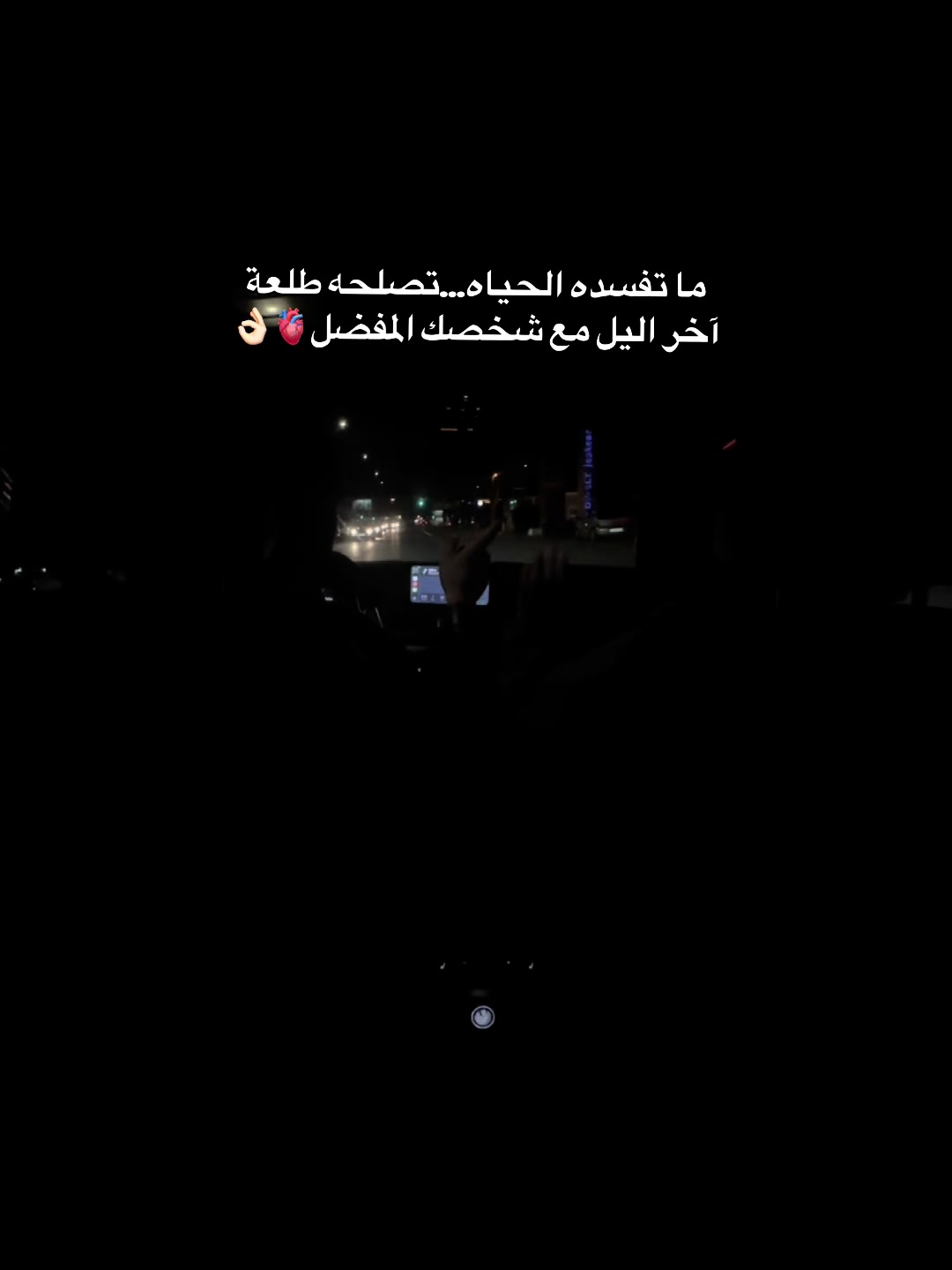 @b.u0s8