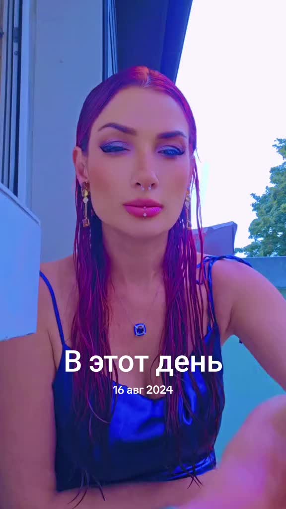 @Helena Hiltscher