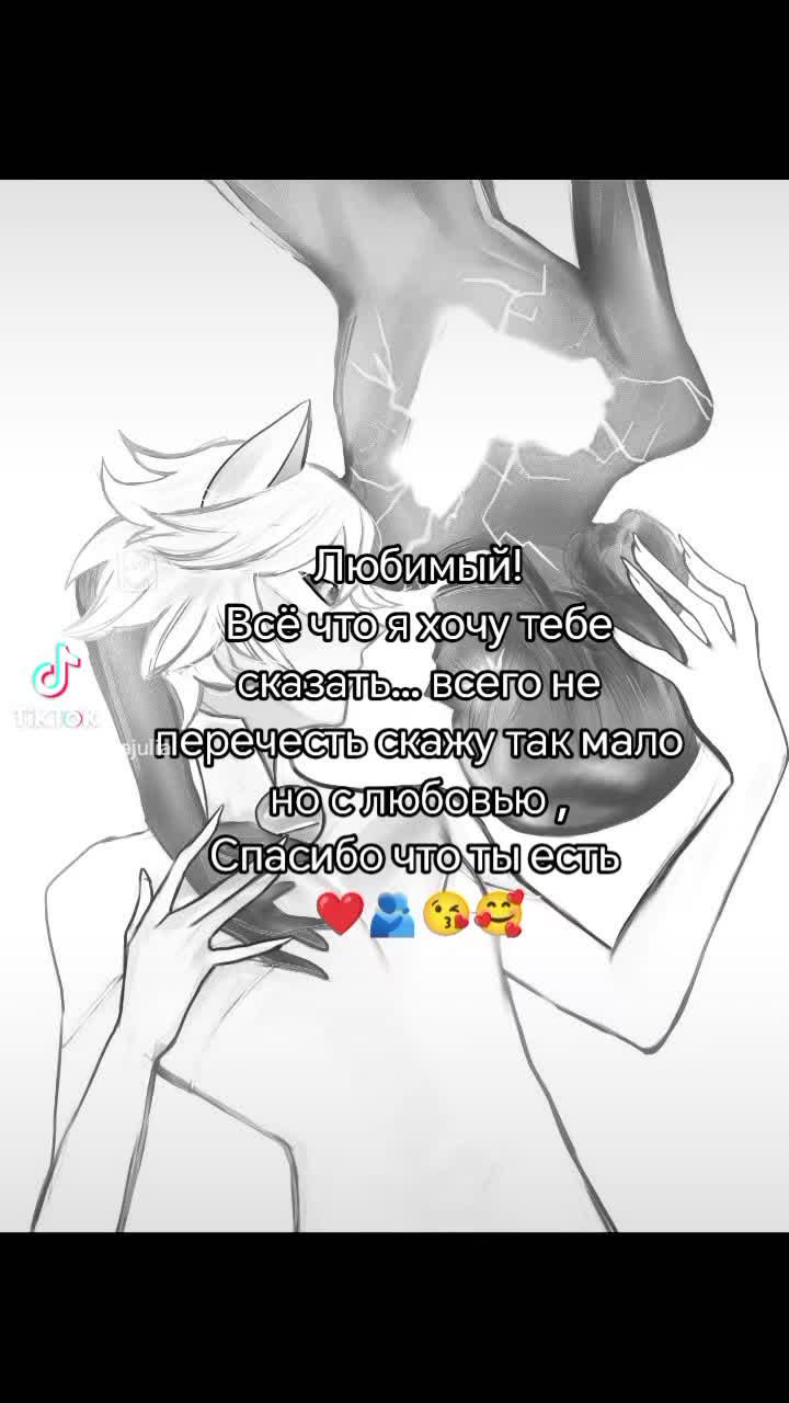 @Юля Колчина