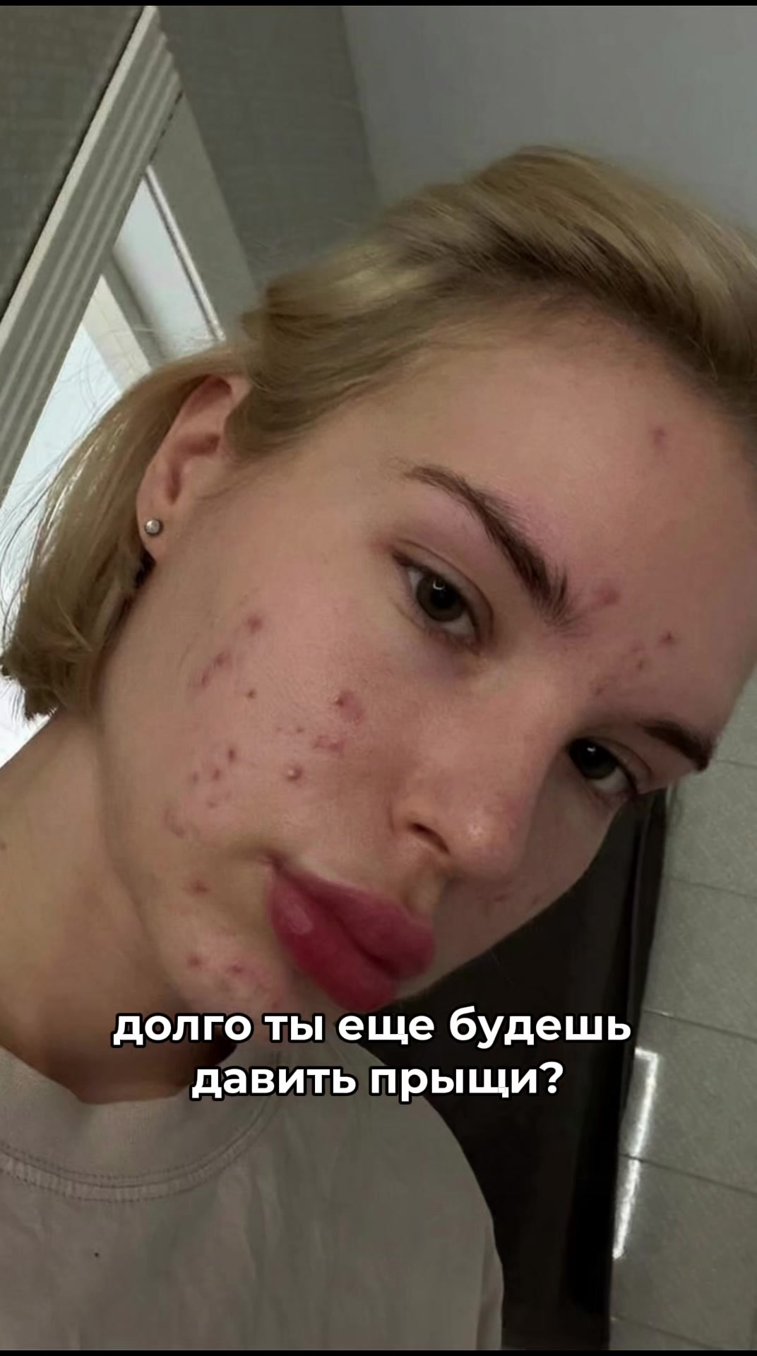 @anastasy_probeauty