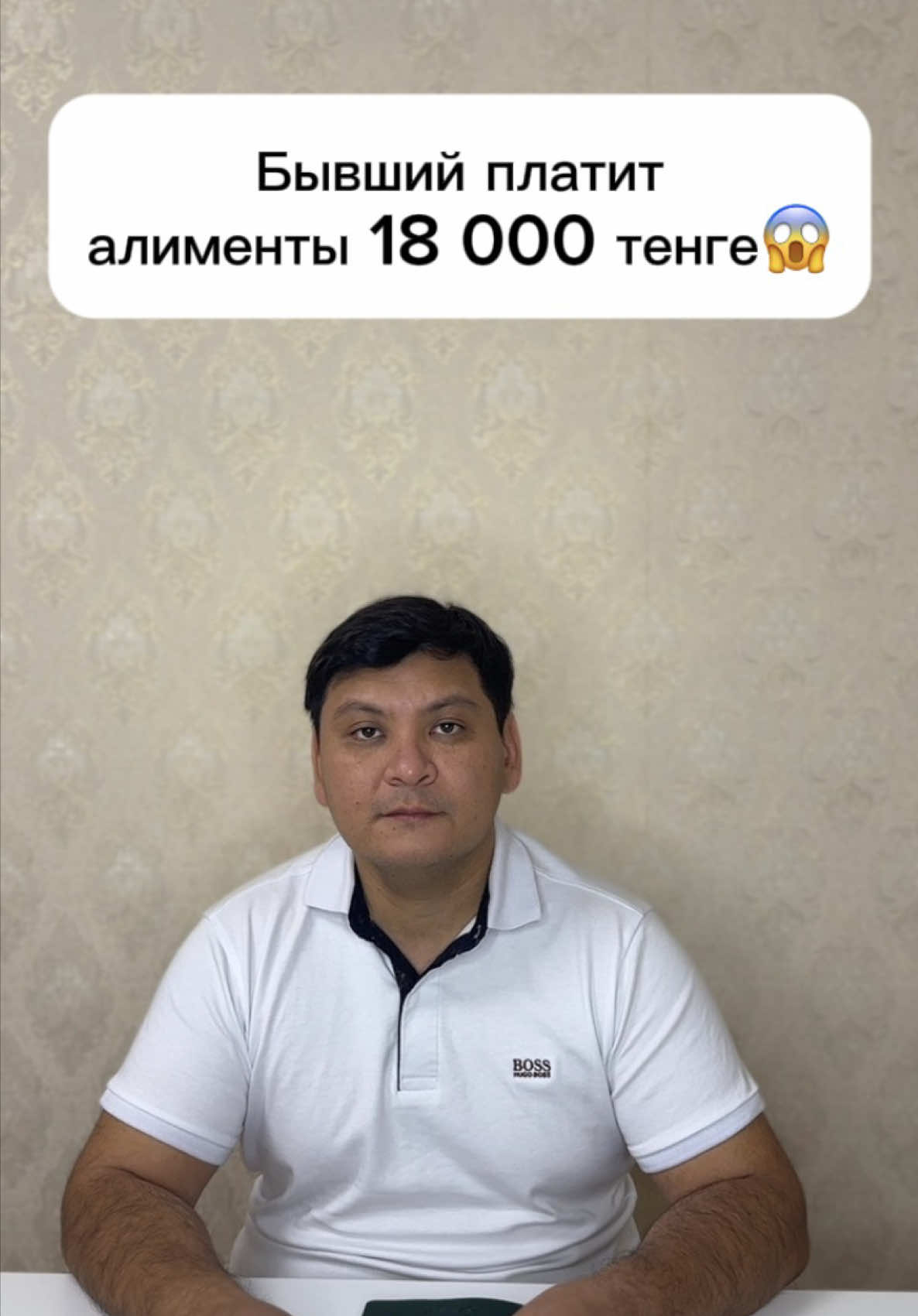 @kairat_advokat
