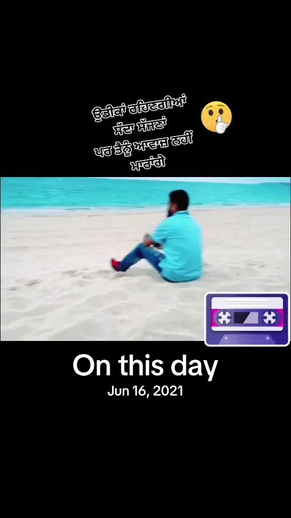 @Saab Pawan