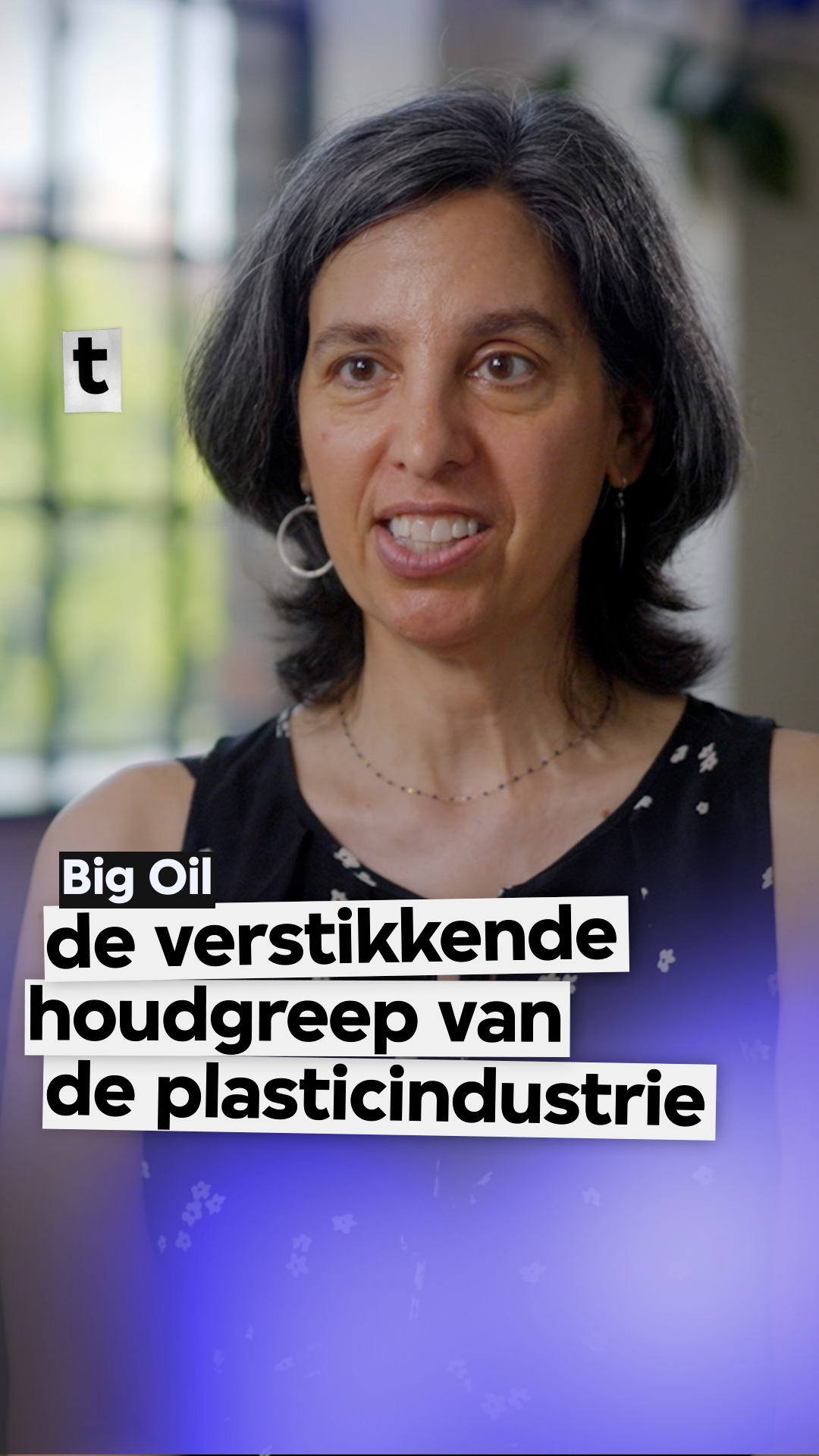 @Tegenlicht