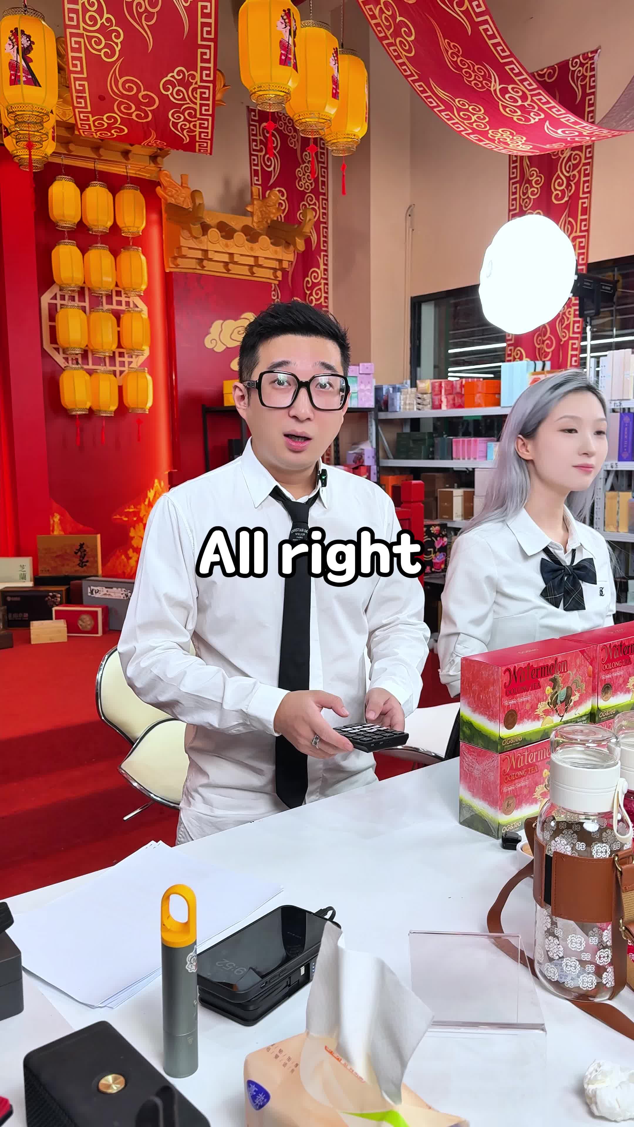 @OGTea