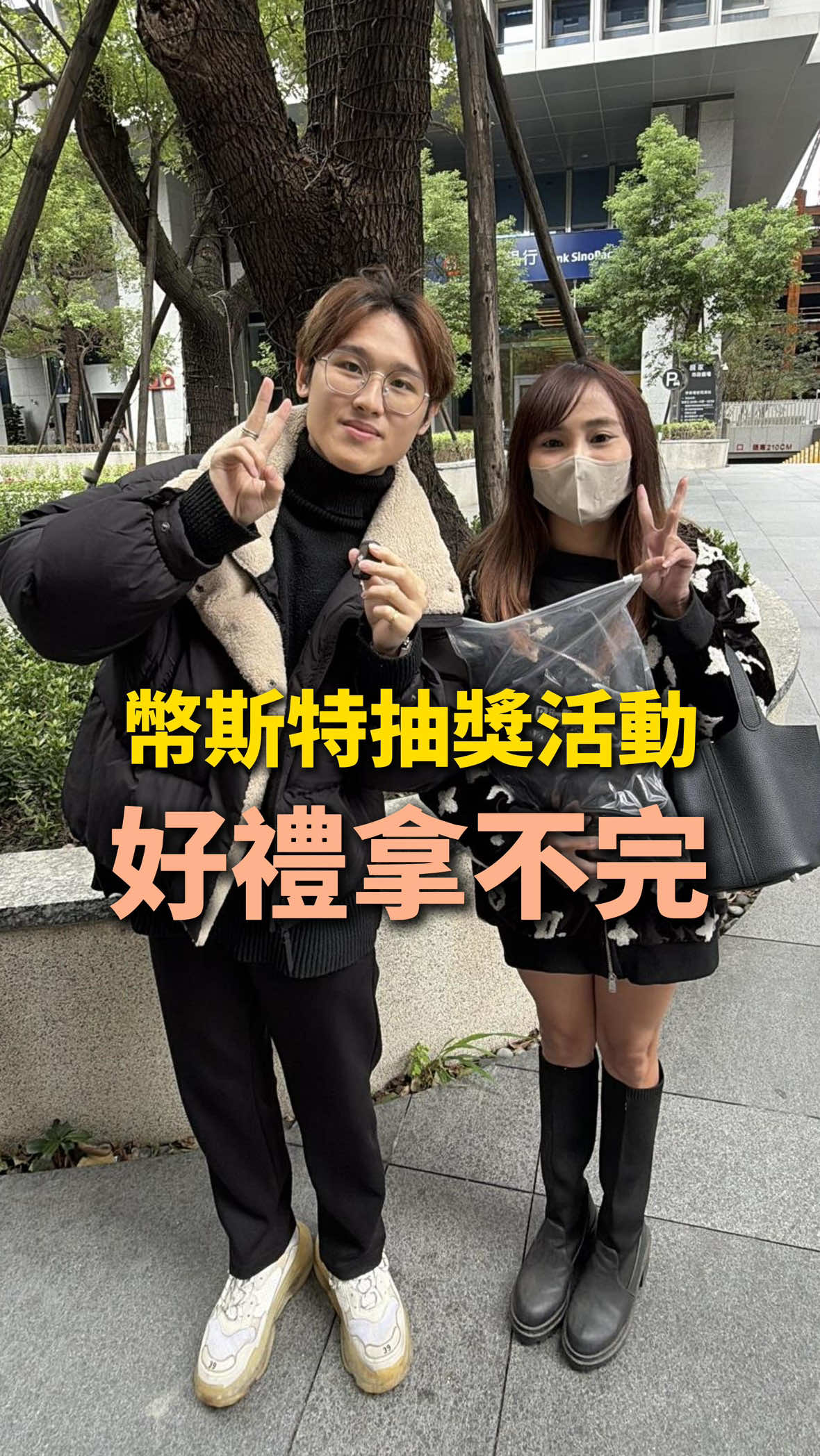 @跟著豪哥聊幣圈
