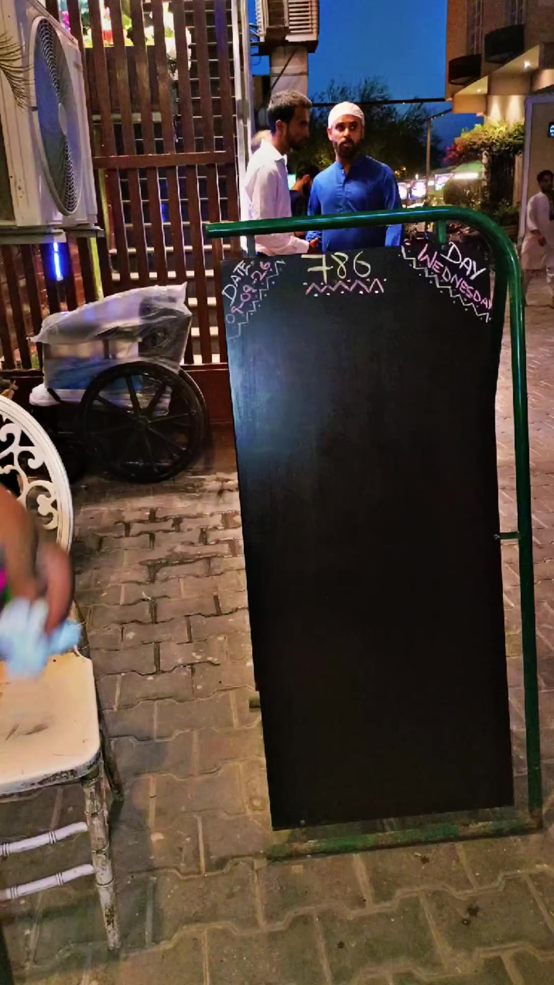 @Sindhri Restaurant Fan Page