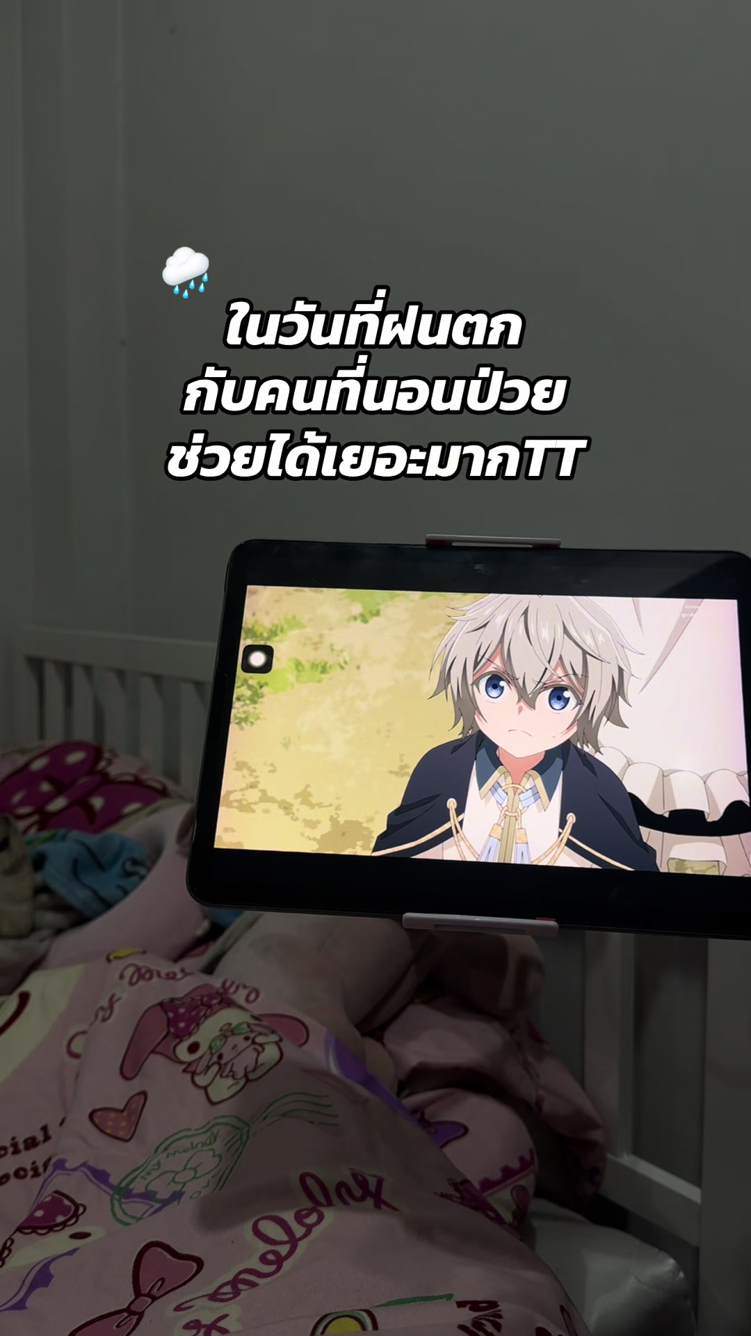 @Porfaii🐰