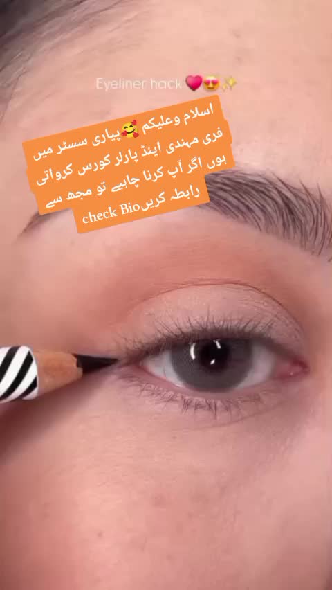 @Free Online Courses Mehndi💅🏻
