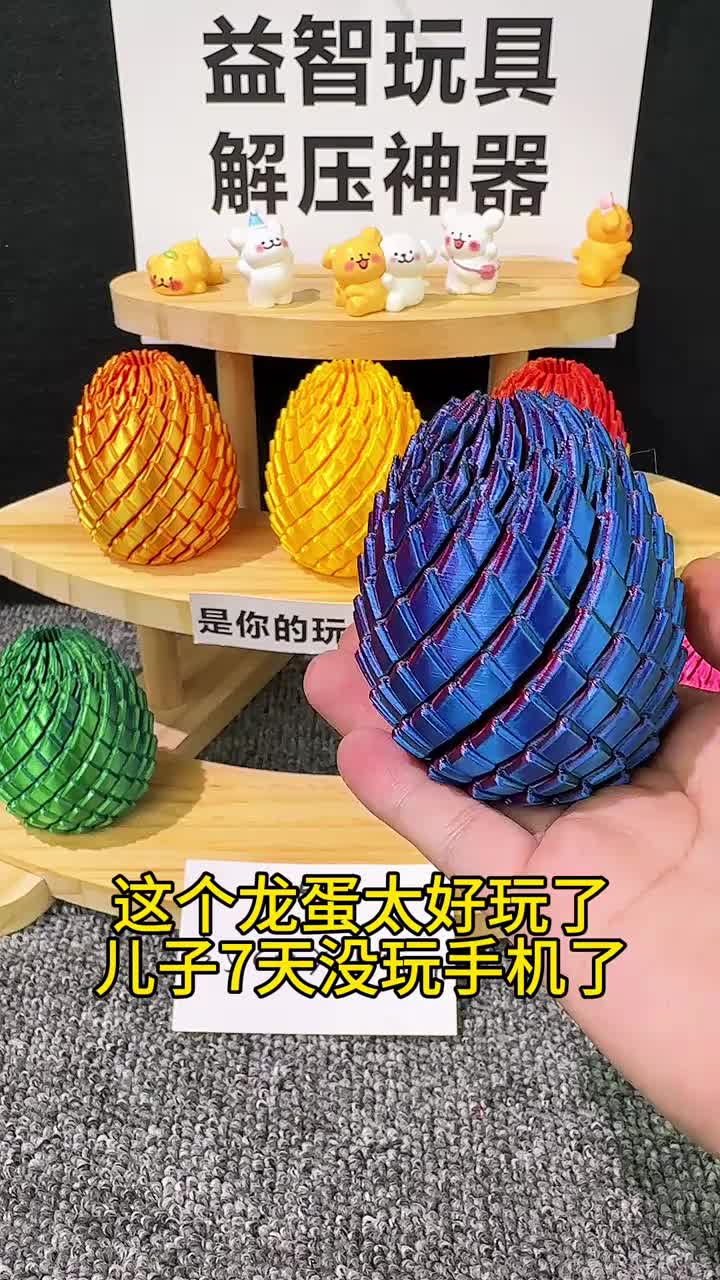 @新潮匯購物中心
