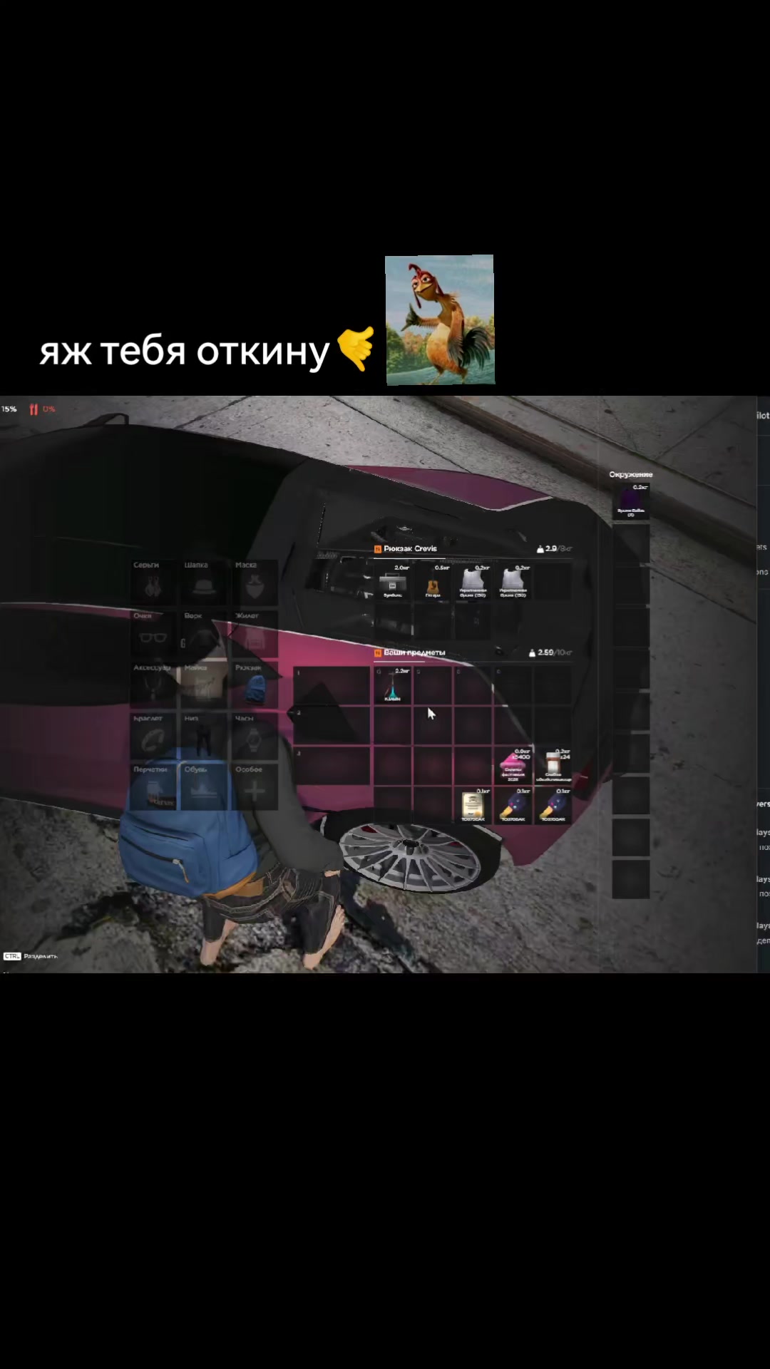 @twitch.tv/blisshm