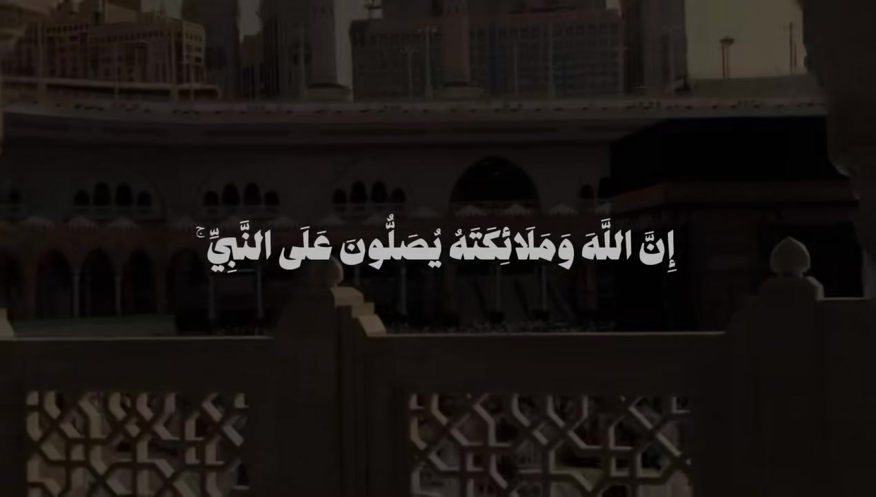 @l'M Alzahrani