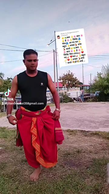 @jitendra faruwahi dancer