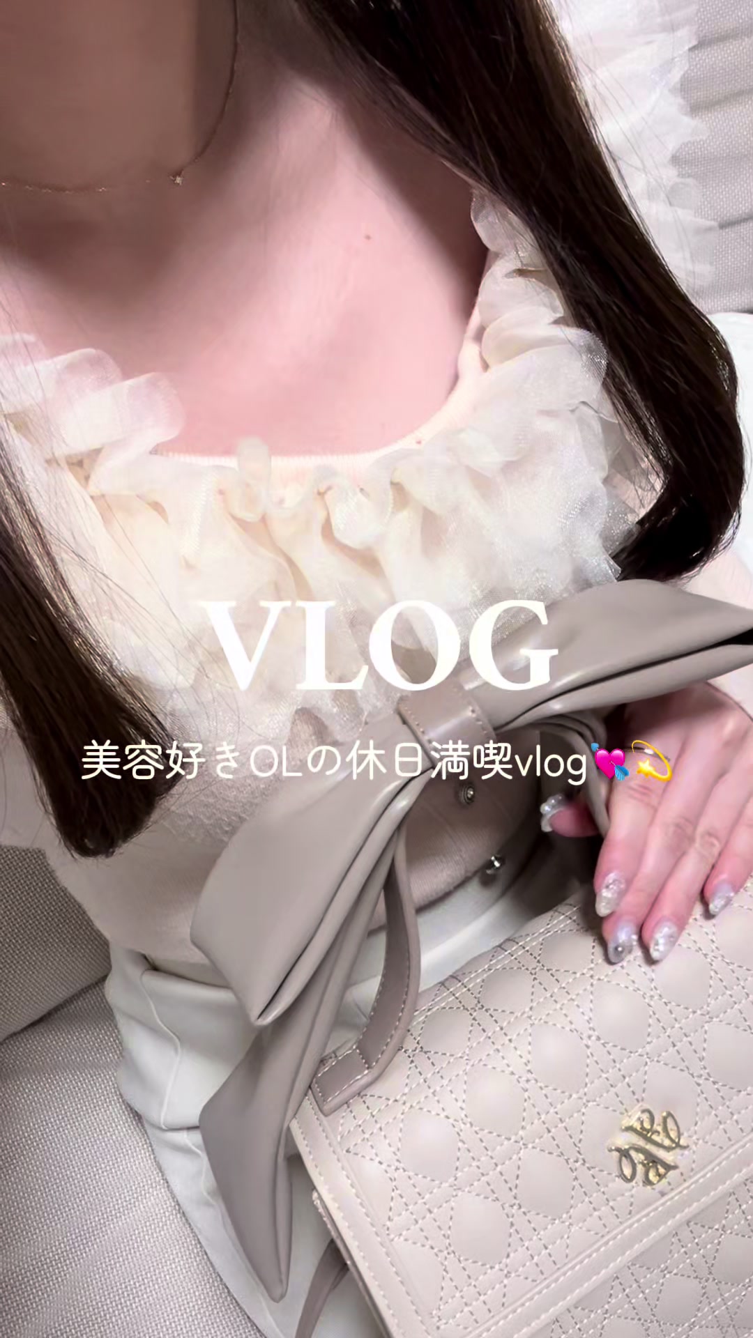 @𝑺𝒂𝒌𝒊 ໒꒱&middot;ﾟ