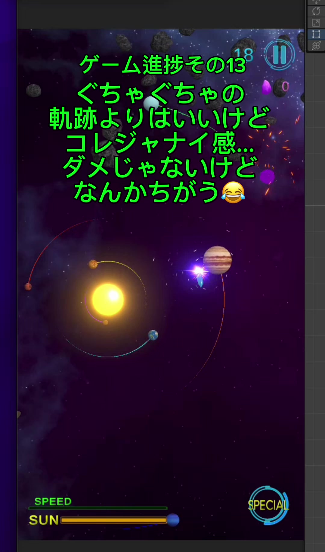 @かずーい@ゲーム制作中