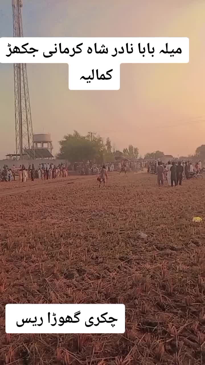 @Irshadmachi456