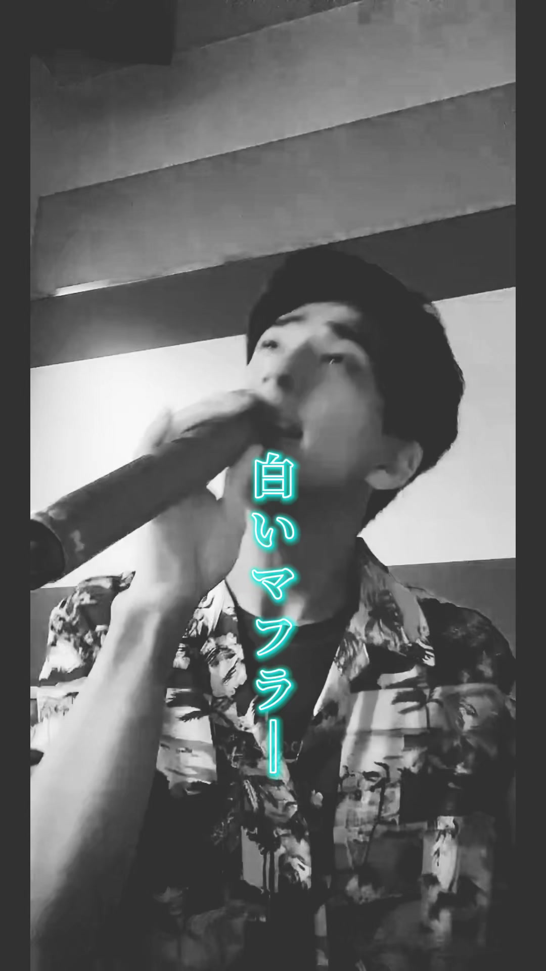 @AKI🍈🎙️